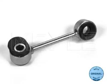 Meyle 014 032 0067 Link stabilizer