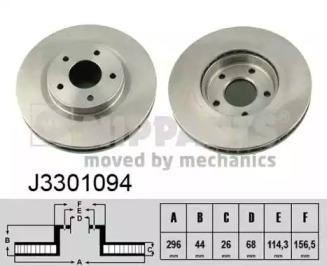 Nipparts J3301094 Brake disc Nipparts J3301094 Brake disc