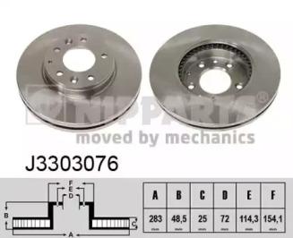 Nipparts J3303076 Brake disc Nipparts J3303076 Brake disc