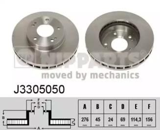 Nipparts J3305050 Brake disc