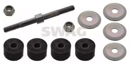 Swag 85 94 2068 Link stabilizer