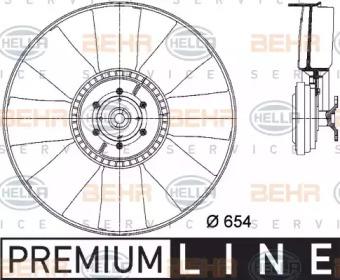 Hella 8MV 376 731-381 Fan and motor assy Hella 8MV 376 731-381 Fan and motor assy