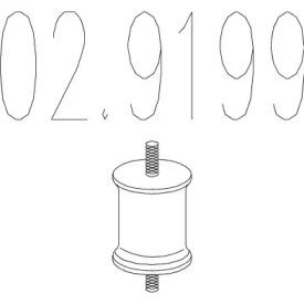 MTS 02.9199 Exhaust pipe support MTS 02.9199 Exhaust pipe support