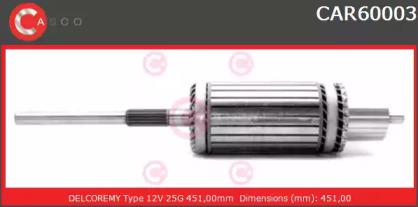 Casco CAR60003AS Стартера якорь Casco CAR60003AS Стартера якорь