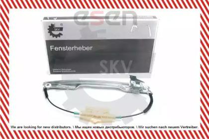 Esen SKV 01SKV721 Regulator assy door window
