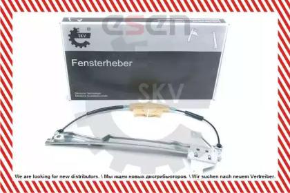 Esen SKV 01SKV722 Regulator assy door window