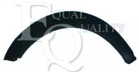 Equal Quality P2421 Накладка арки колеса