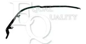 Equal Quality P2528 Рейлінг даху Equal Quality P2528 Рейлінг даху