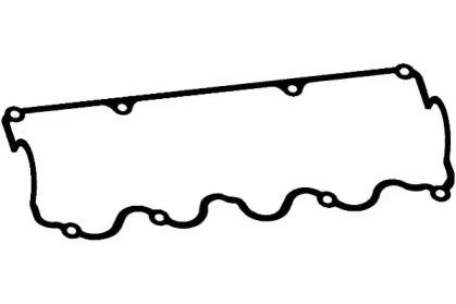 Payen JM5277 Cover assy cylinder head Payen JM5277 Cover assy cylinder head