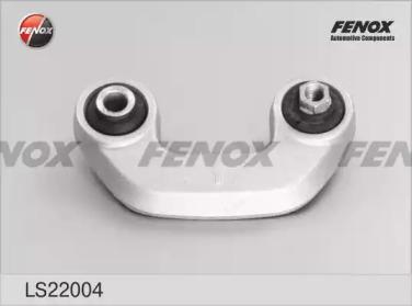 Fenox LS22004 Link stabilizer