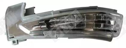 Spilu 915066 Blinker