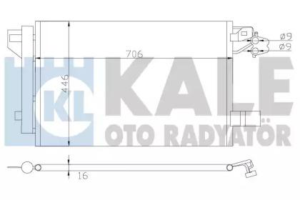 Kale Oto Radyator 342480 Випаровувач кондиціонера Kale Oto Radyator 342480 Випаровувач кондиціонера