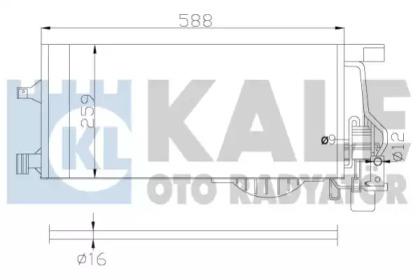 Kale Oto Radyator 342895 Випаровувач кондиціонера Kale Oto Radyator 342895 Випаровувач кондиціонера