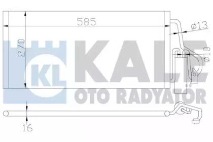 Kale Oto Radyator 342915 Конденсер Kale Oto Radyator 342915 Конденсер