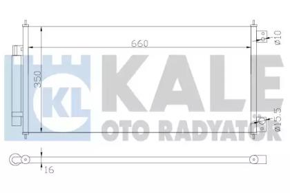 Kale Oto Radyator 342955 Випаровувач кондиціонера Kale Oto Radyator 342955 Випаровувач кондиціонера
