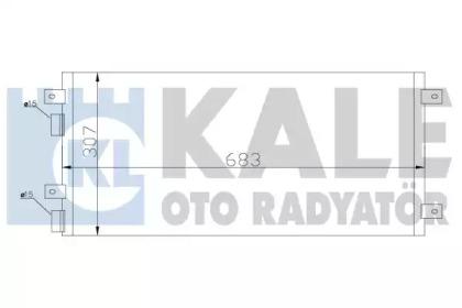 Kale Oto Radyator 343205 Випаровувач кондиціонера Kale Oto Radyator 343205 Випаровувач кондиціонера