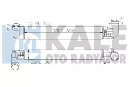 Kale Oto Radyator 345090 Інтеркулер Kale Oto Radyator 345090 Інтеркулер