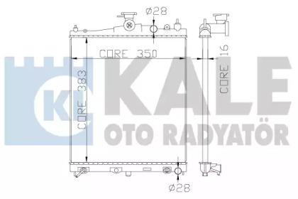 Kale Oto Radyator 363200 Радіатор