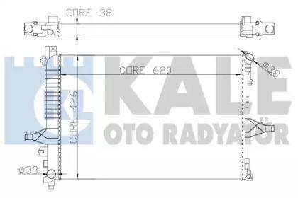 Kale Oto Radyator 367200 Радіатор Kale Oto Radyator 367200 Радіатор