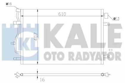 Kale Oto Radyator 375700 Конденсер Kale Oto Radyator 375700 Конденсер