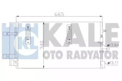 Kale Oto Radyator 375800 Конденсер