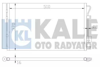 Kale Oto Radyator 380200 Випаровувач кондиціонера Kale Oto Radyator 380200 Випаровувач кондиціонера
