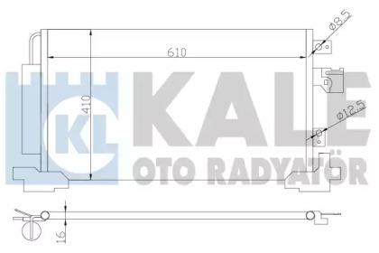 Kale Oto Radyator 381700 Випаровувач кондиціонера