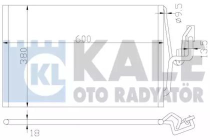 Kale Oto Radyator 382000 Конденсер Kale Oto Radyator 382000 Конденсер