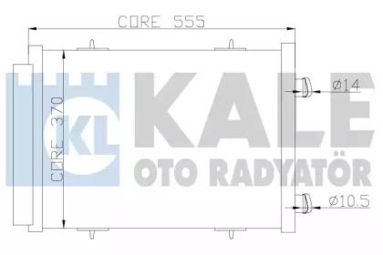 Kale Oto Radyator 385400 Випаровувач кондиціонера