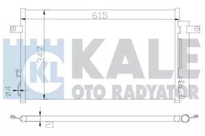 Kale Oto Radyator 388700 Випаровувач кондиціонера Kale Oto Radyator 388700 Випаровувач кондиціонера