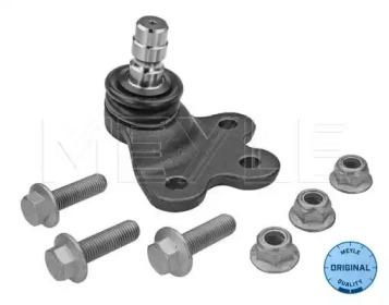 Meyle 11-16 010 0020 Опора кульова важеля