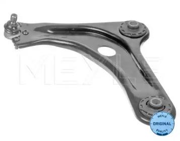Meyle 11-16 050 0019 Arm assy suspension