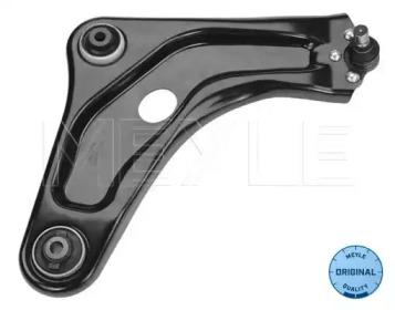 Meyle 11-16 050 0052 Arm assy suspension Meyle 11-16 050 0052 Arm assy suspension