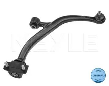 Meyle 11-16 050 0064 Arm assy suspension