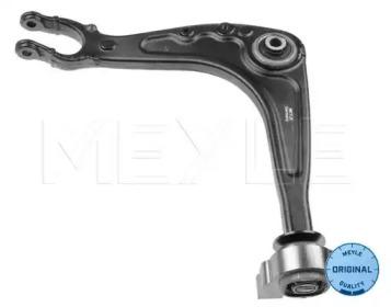 Meyle 11-16 050 0073 Arm assy suspension