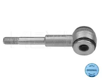 Meyle 11-16 060 0005 Link stabilizer Meyle 11-16 060 0005 Link stabilizer