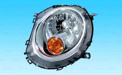 Bosch 0 301 225 301 Headlamp