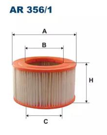 Filtron AR356/1 Air filter