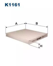 Filtron K1161 Фільтр салона