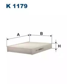 Filtron K11792X Фільтр салону