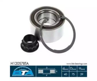 BTA H12057BTA Подшипник ступицы колеса BTA H12057BTA Подшипник ступицы колеса