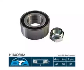 BTA H1D003BTA Подшипник ступицы колеса BTA H1D003BTA Подшипник ступицы колеса