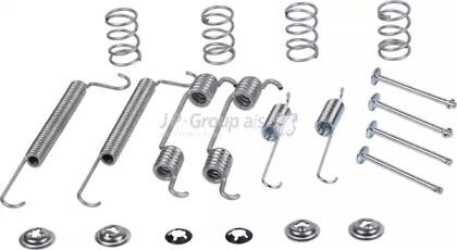 Jp Group 1263950110 Repair kit brake pad Jp Group 1263950110 Repair kit brake pad