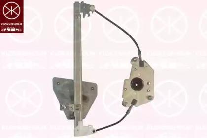 Klokkerholm 00151902 Regulator assy door window Klokkerholm 00151902 Regulator assy door window