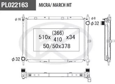 NPS N156N113 Радіатор NPS N156N113 Радіатор