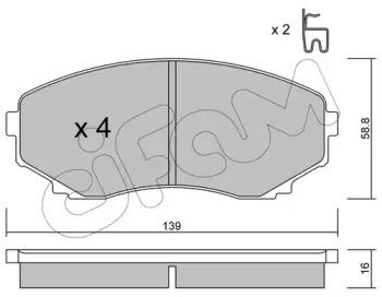 Cifam 822-477-0 Brake pads