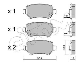 Cifam 822-542-0 Brake pads