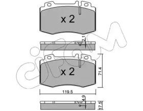 Cifam 822-563-5 Колодки гальмівні