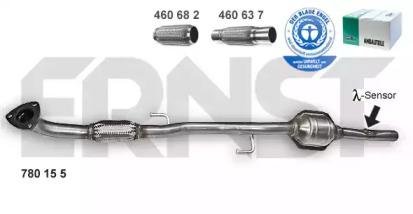 Ernst 780155 Каталізатор