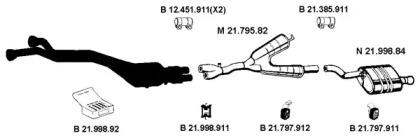 Eberspacher 212089 Глушник вихлопних газів кінцевий Eberspacher 212089 Глушник вихлопних газів кінцевий